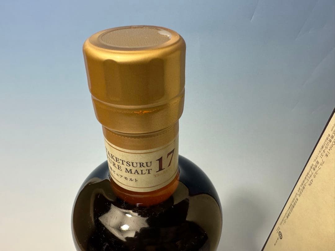 ニッカウヰスキー 竹鶴 17年 ピュアモルト
