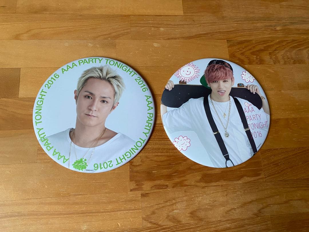 AAA え～パンダ ぬいぐるみ キーホルダー