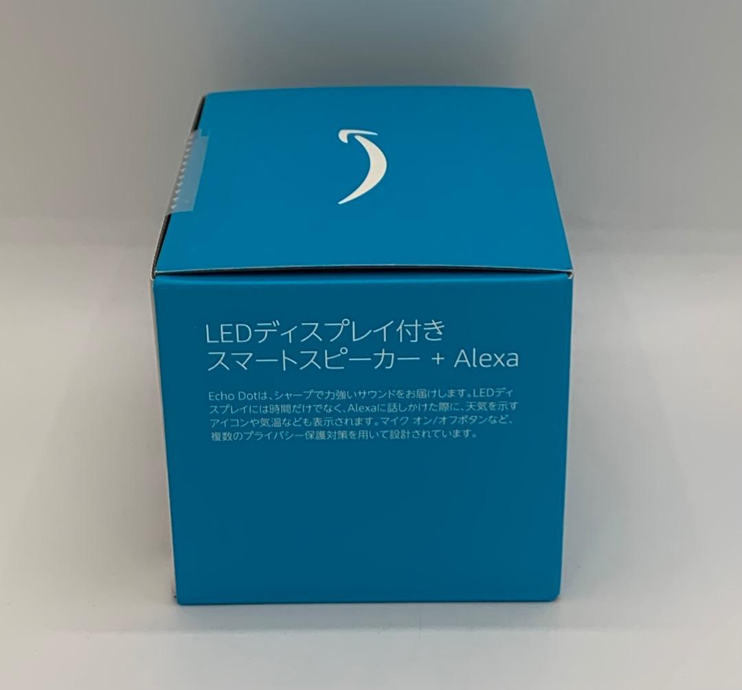 New エコードット echo 第5世代 スピーカー グレーシャー ホワイト