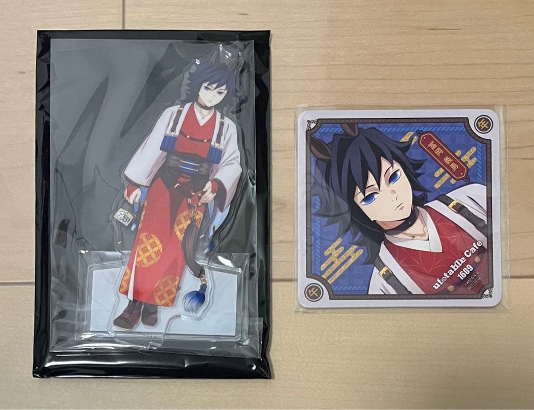 鬼滅の刃　冨岡義勇　2026 午年　アクスタ　アクリルスタンド　コースター