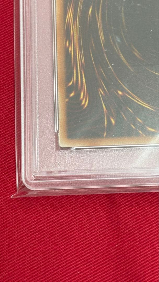 遊戯王 PSA10 ブラックフェザードラゴン アルティメットレア レリーフ