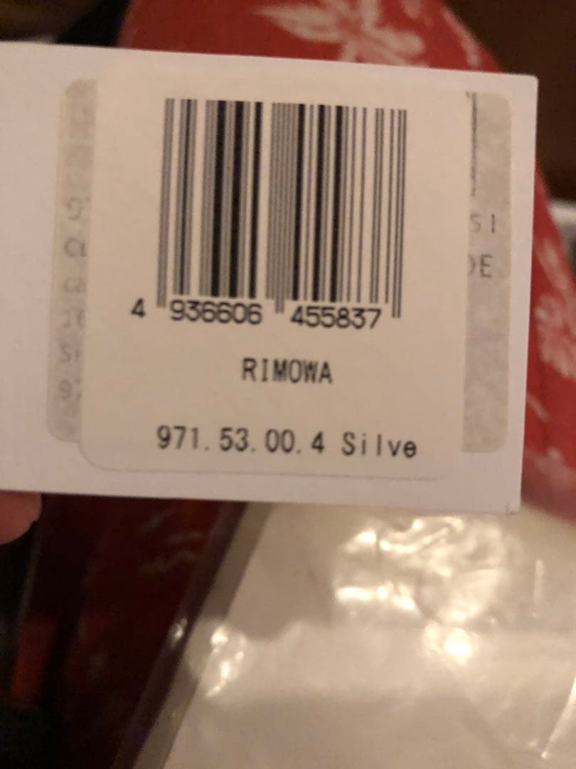 GOD　☆美品☆リモワ RIMOWA クラッシックフライト