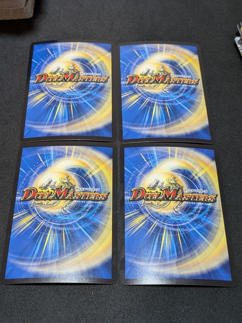 ギャイア　キャラ