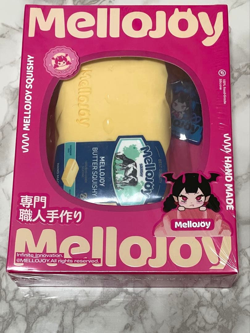 【新品未開封】Mellojoy メロジョイ バター パッケージリニューアル後