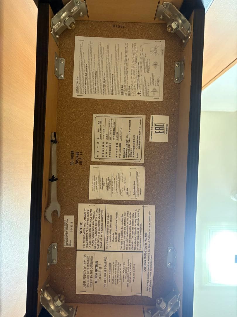 YAMAHA ピアノ用ベンチ