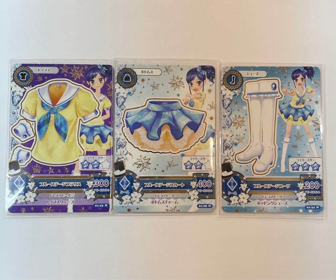 アイカツ カード  初期 衣装