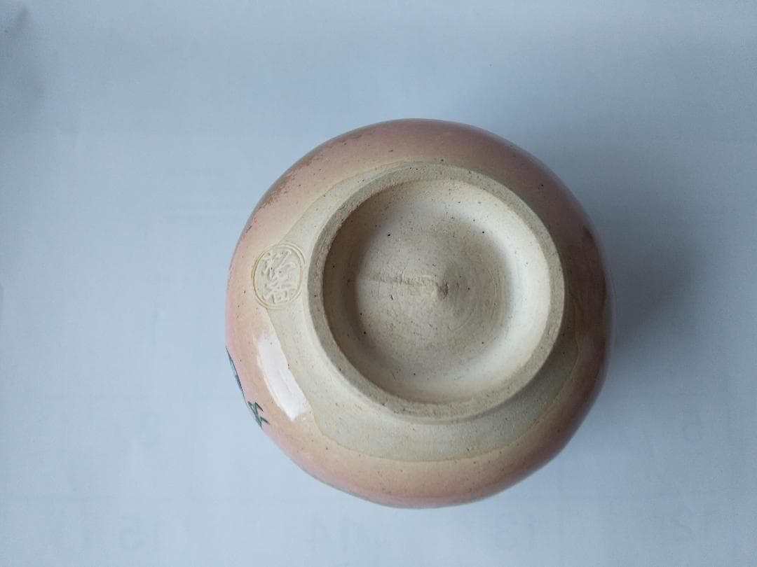 京焼 松香窯 加藤松香 作 乾山 四神 共箱 共布 茶道具 抹茶碗 新品 未使用