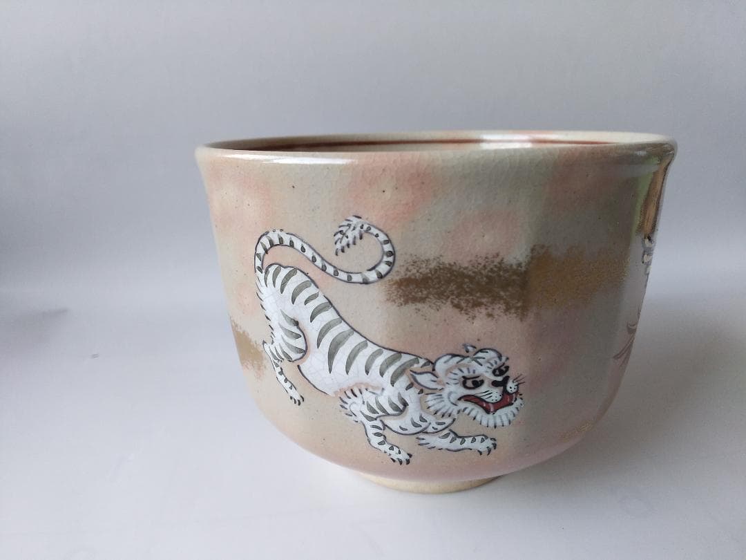 京焼 松香窯 加藤松香 作 乾山 四神 共箱 共布 茶道具 抹茶碗 新品 未使用