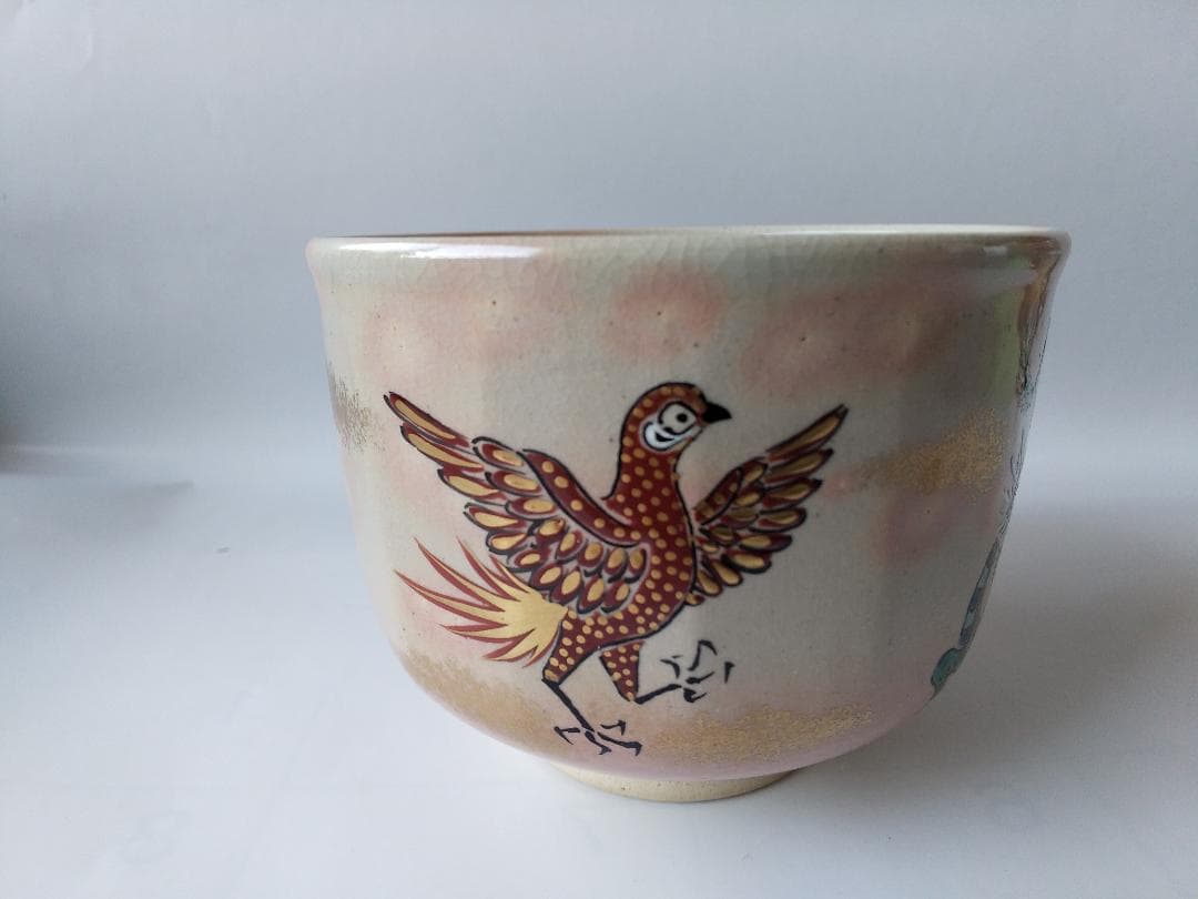 京焼 松香窯 加藤松香 作 乾山 四神 共箱 共布 茶道具 抹茶碗 新品 未使用