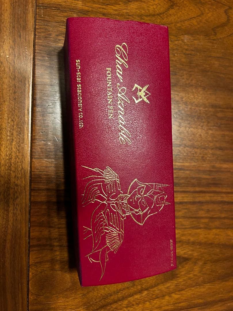 ガンダム シャア仕様の万年筆