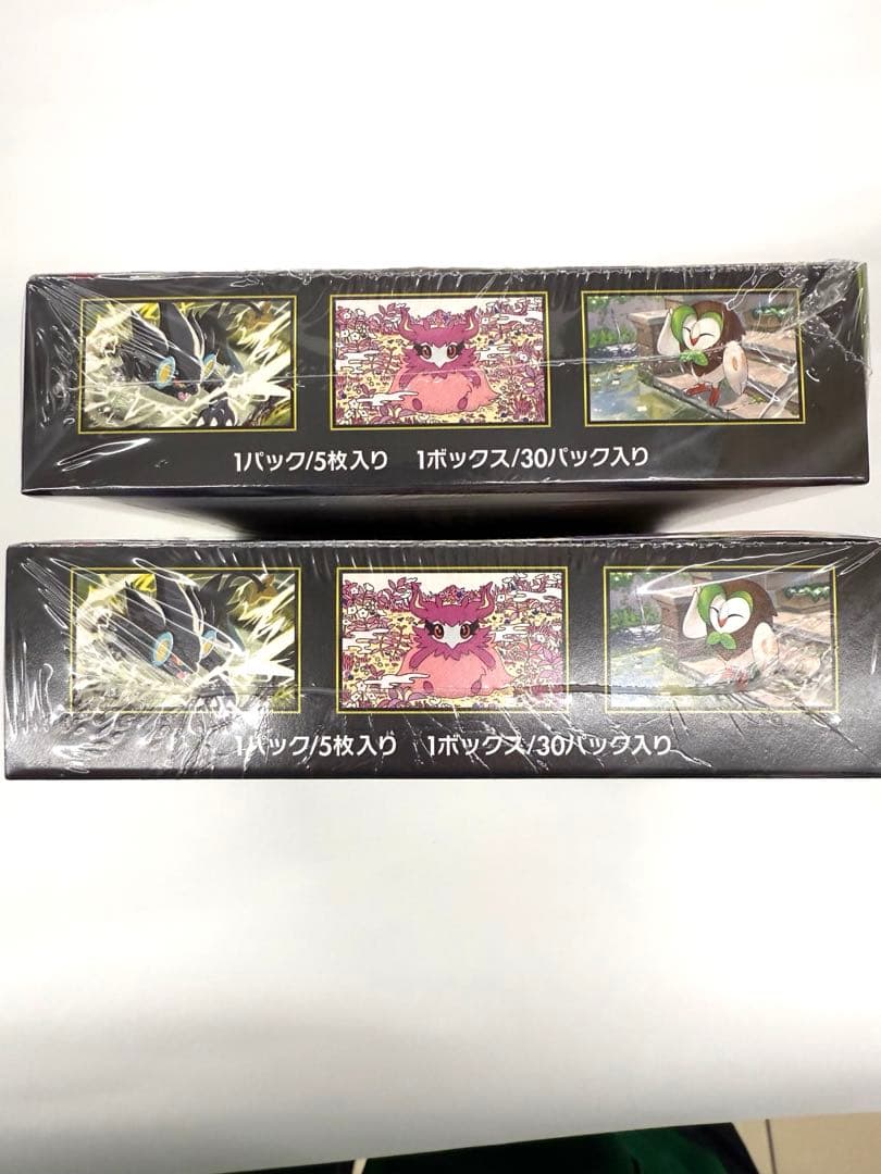 ポケモンカードゲーム「ムニキスゼロ」2BOX