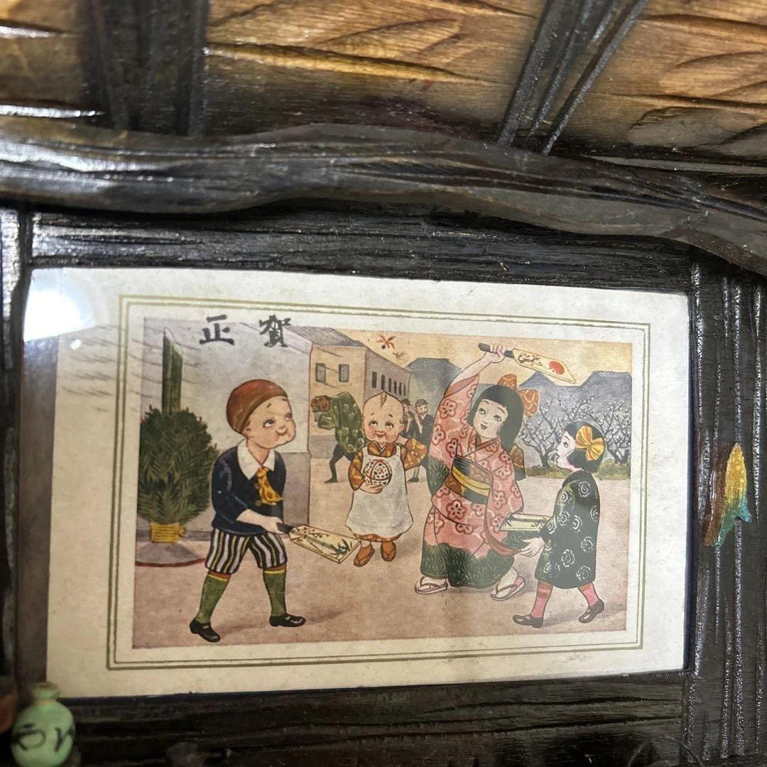 人形作家　田中徳斎　遠近法　 囲炉裏　古民家　壁掛け