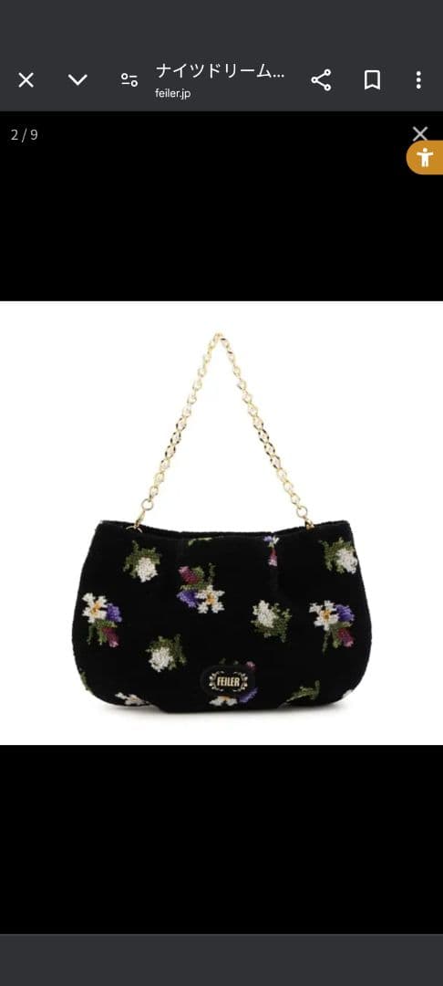 FEILER 花柄刺繍 パーティーバッグ