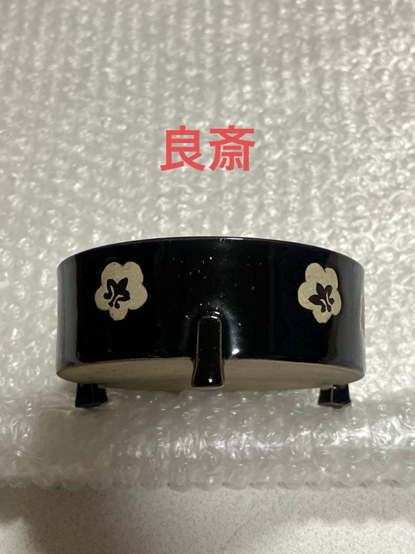 向付　盆栽鉢　植木鉢　陶芸　園芸　盆栽