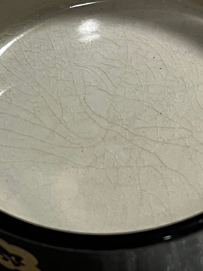 向付　盆栽鉢　植木鉢　陶芸　園芸　盆栽