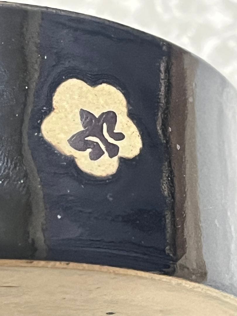 向付　盆栽鉢　植木鉢　陶芸　園芸　盆栽