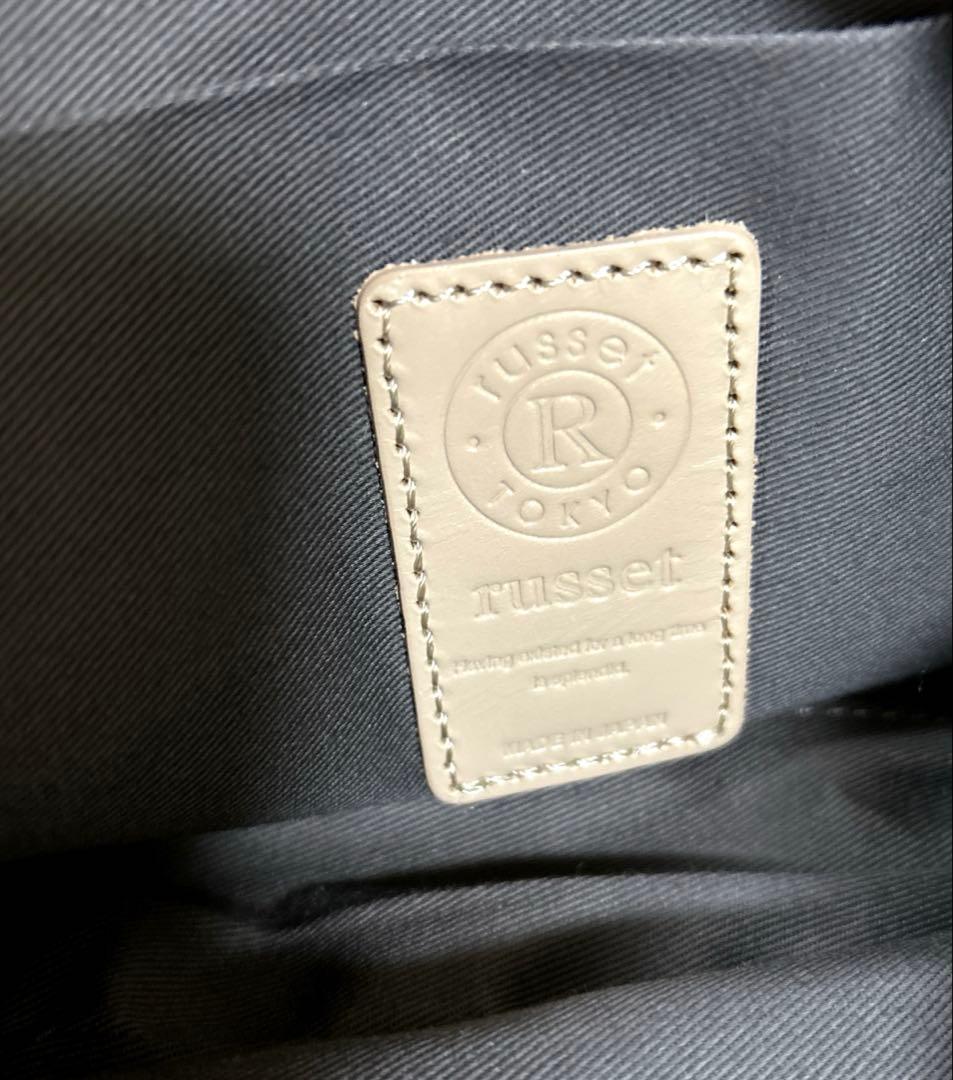 【美品】russet✨ラシットのソフトレザーラウンドショルダーバッグ　BLACK