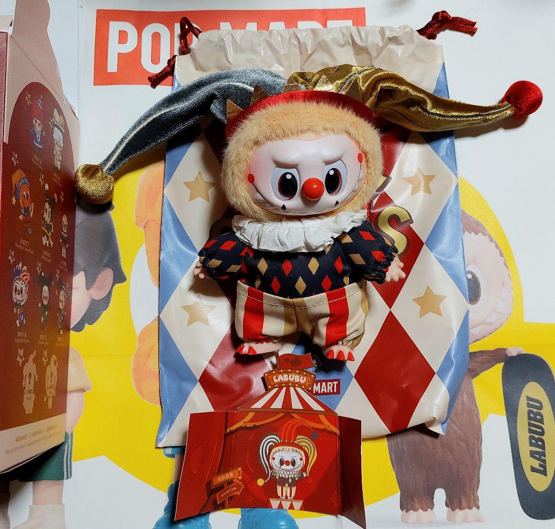 【正規品】Why So Seriousラブブ シークレット