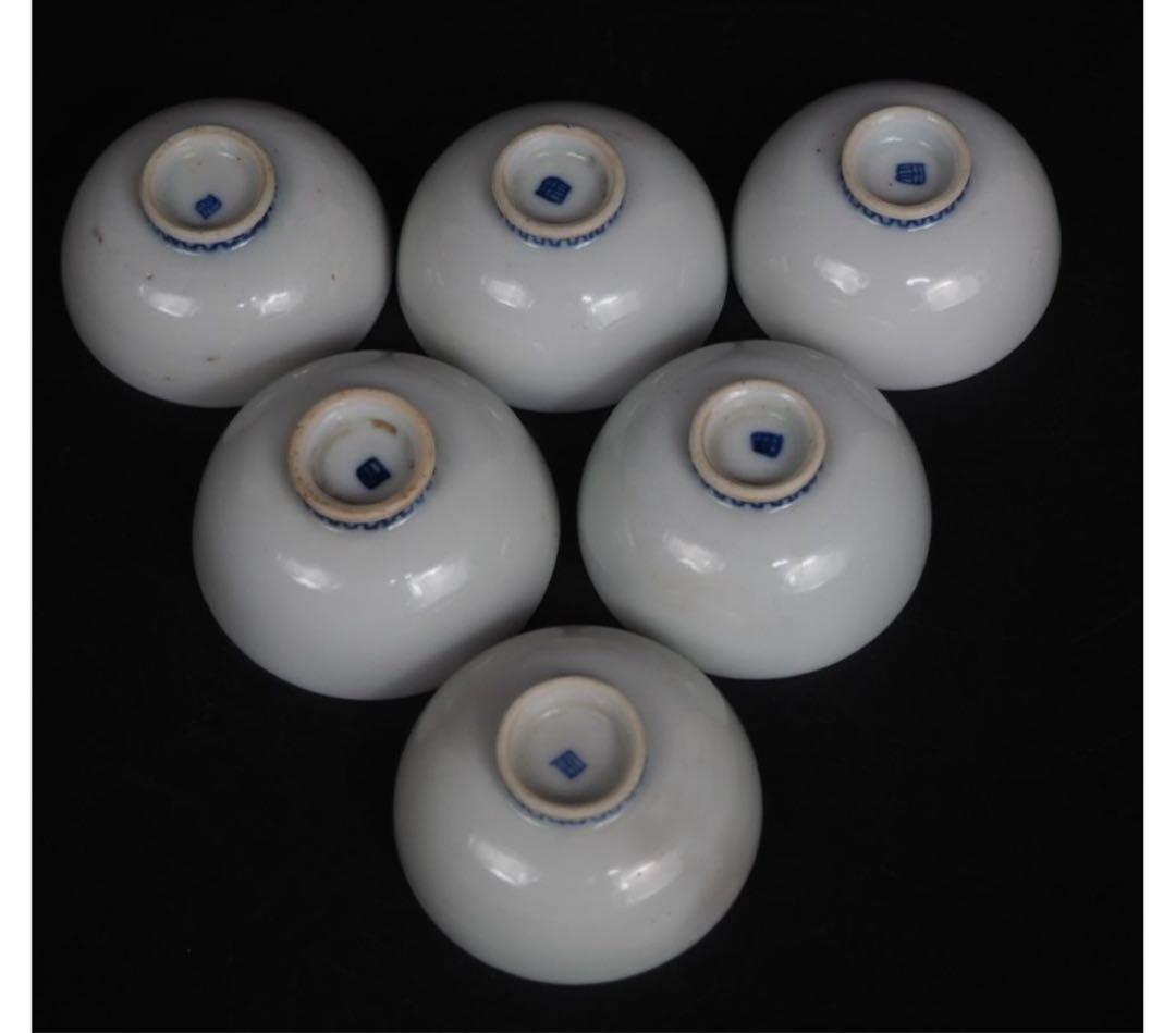 送料無料　幕末～明治　煎茶碗６客　珍品　煎茶道具