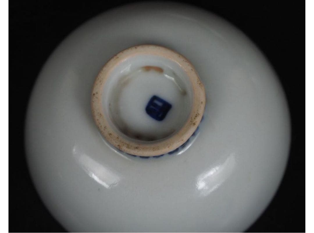 送料無料　幕末～明治　煎茶碗６客　珍品　煎茶道具