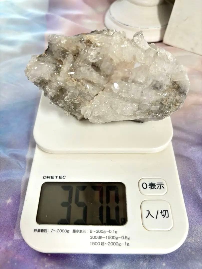 MGM【オールドストック・証明書あり】　メロディグリーンマイン