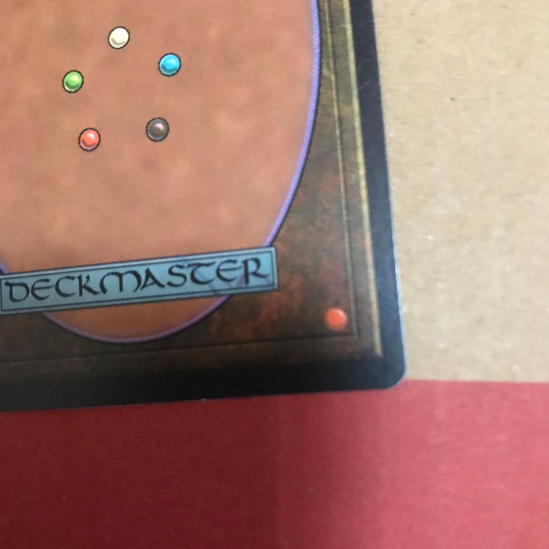 マジックザギャザリング　エメラルドの大メダル　海外版　チャーリー　エラー　希少