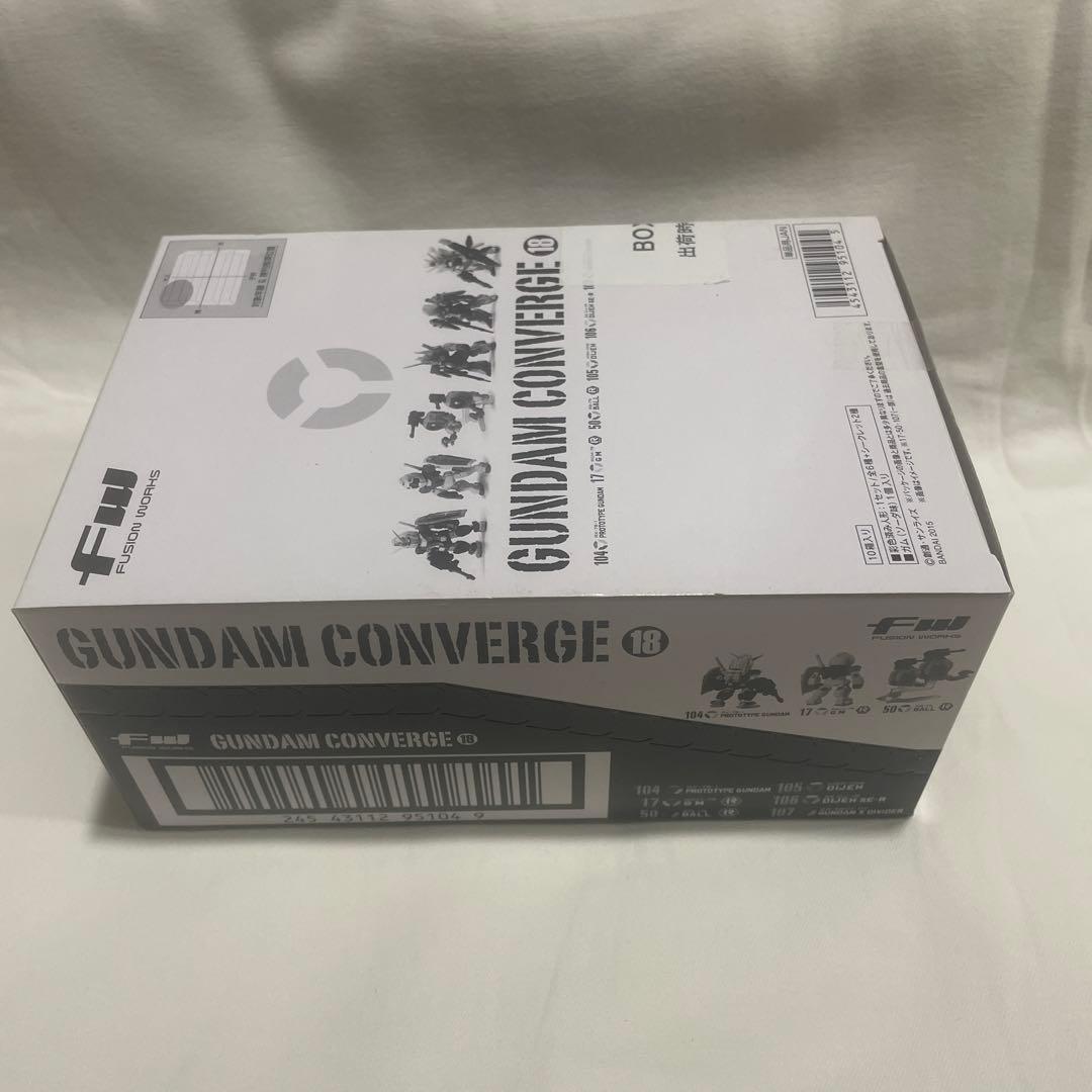 ガンダムコンバージ18 (10個入り)