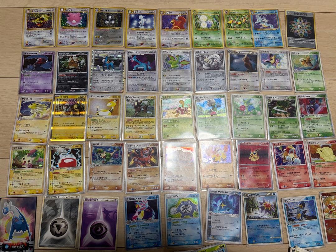 D*様 ポケモンカードまとめ売り 新旧裏混合