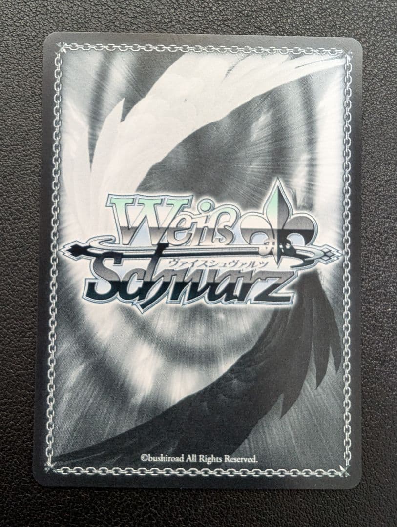 ラビットハウス BLOOM　優勝PR　GU/WE46-P02EX PR+