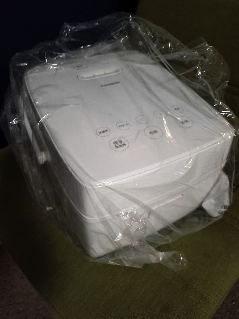 TWINBIRD RM-D793 ホワイト IH炊飯器 3合炊き