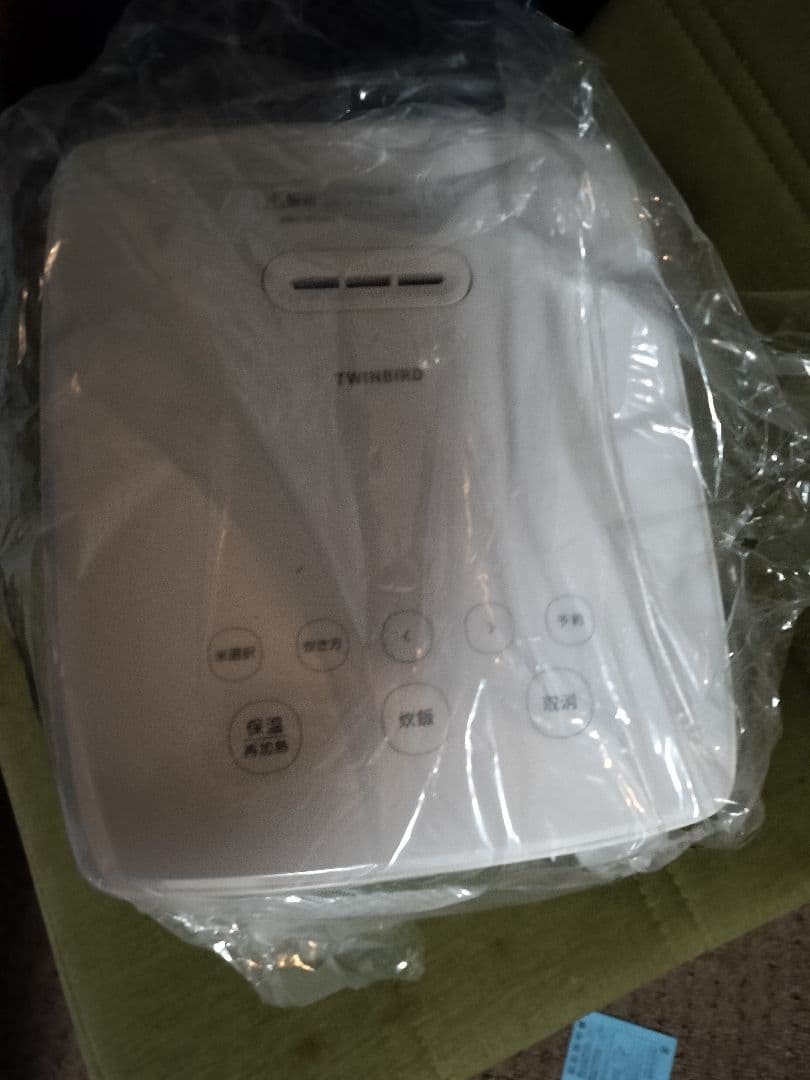 TWINBIRD RM-D793 ホワイト IH炊飯器 3合炊き