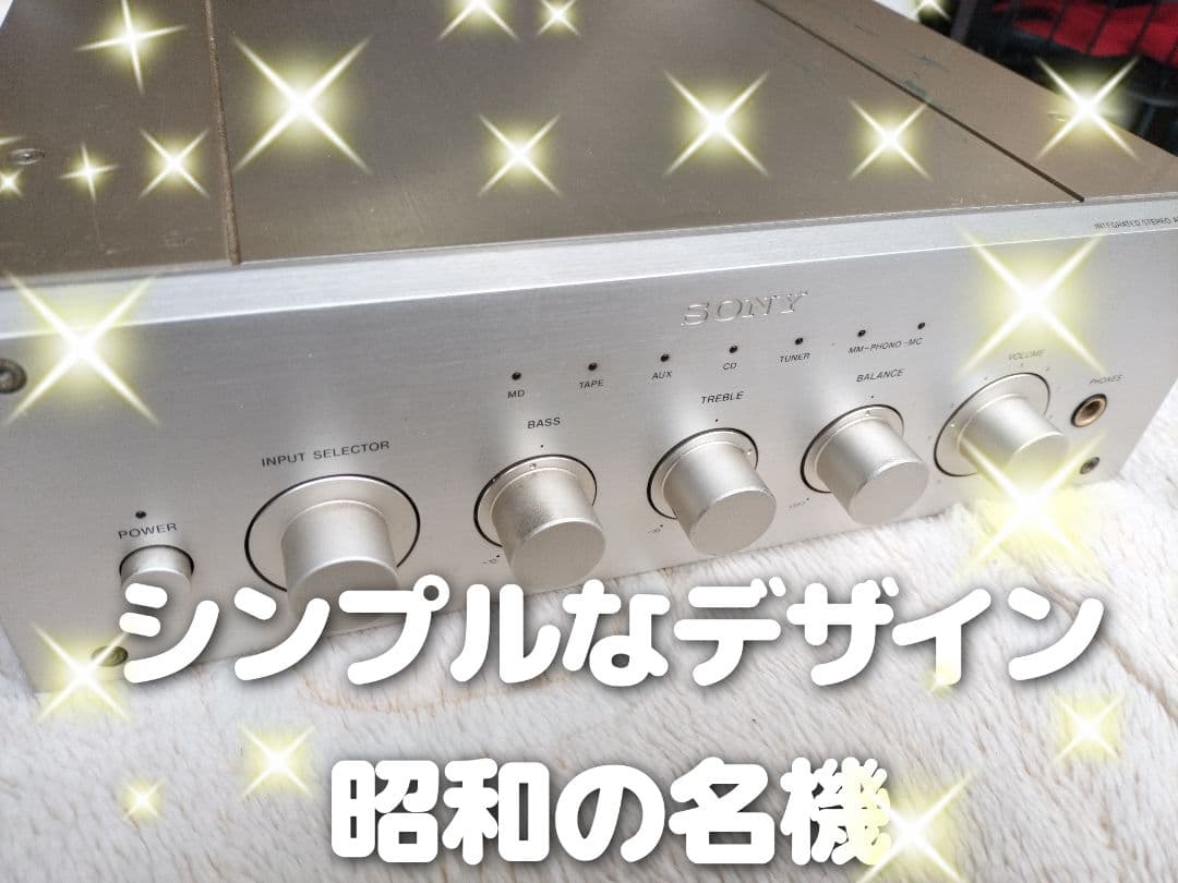 【昭和の名機】SONY TA-F5000 プリメインアンプ 美品 動作良好