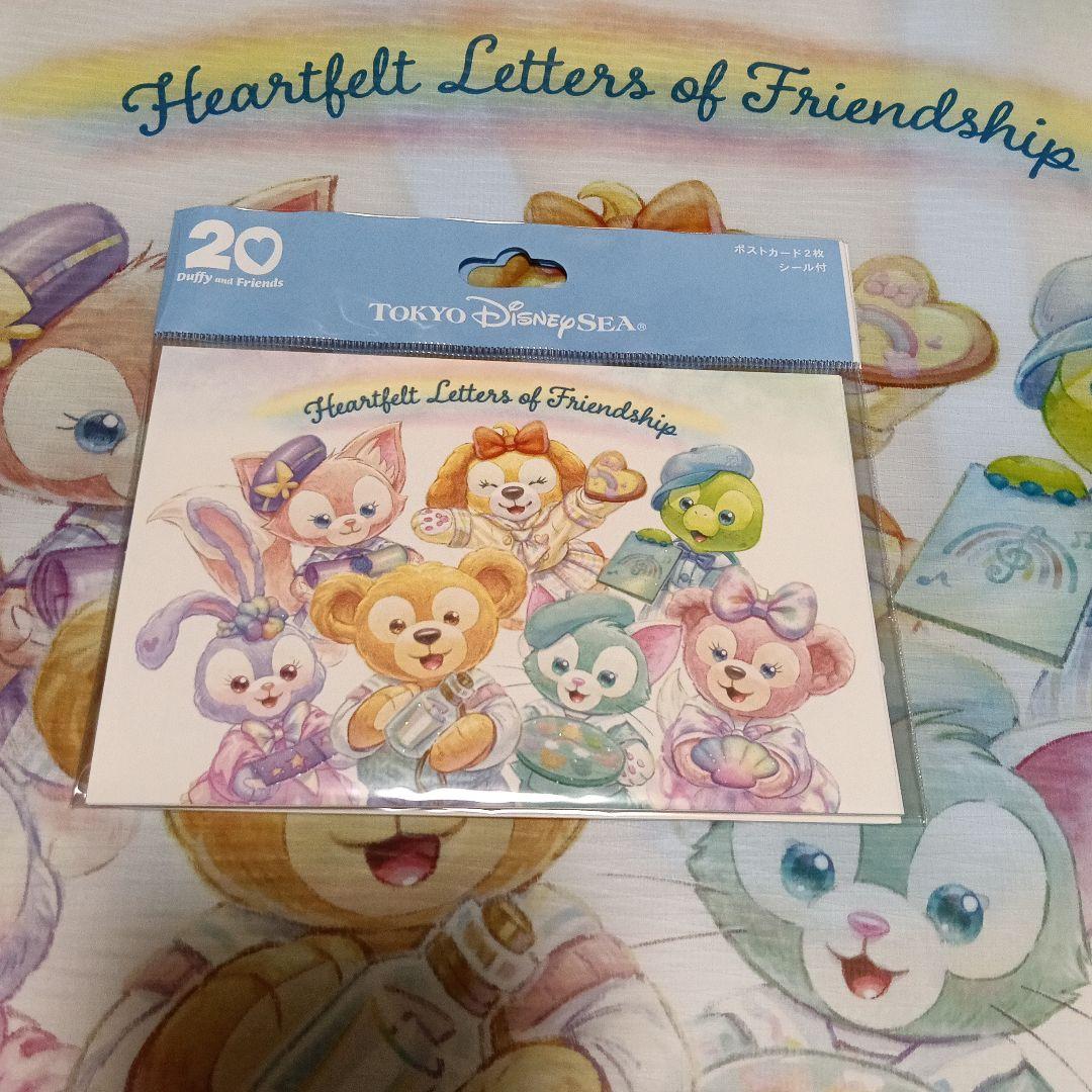 だぁすてら様☆専用です!