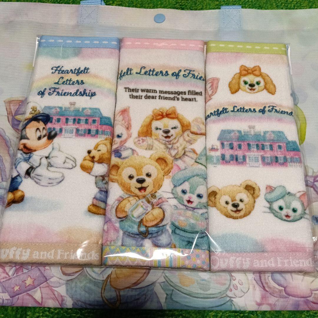 だぁすてら様☆専用です!