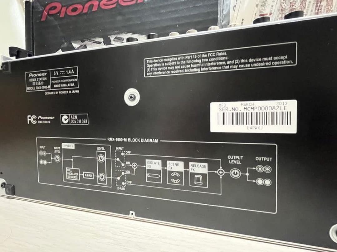 ギター Pioneer RMX-1000 Remix Station Platinum