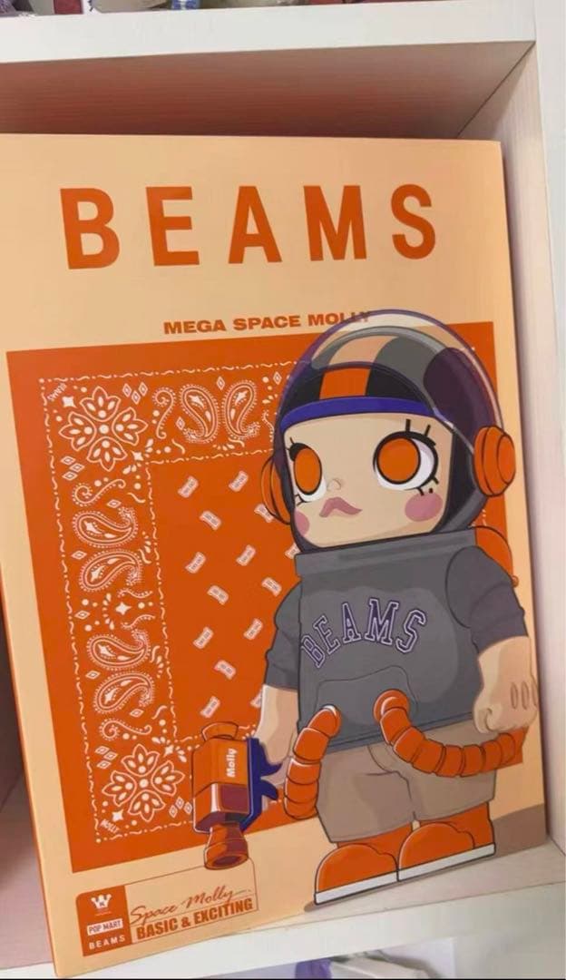 その他 MEGA SPACE MOLLY 400% Beams