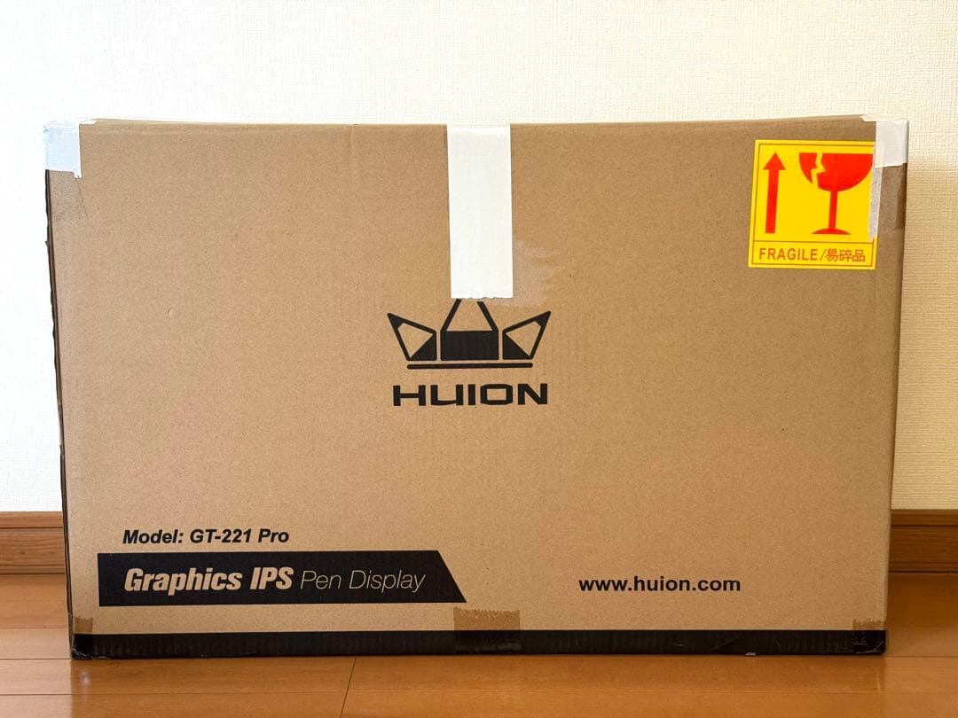 【大型液晶ペンタブレット】GT-221PRO HUION