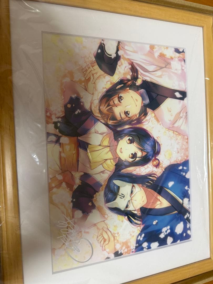 うたわれるもの 複製原画 アクアプラス