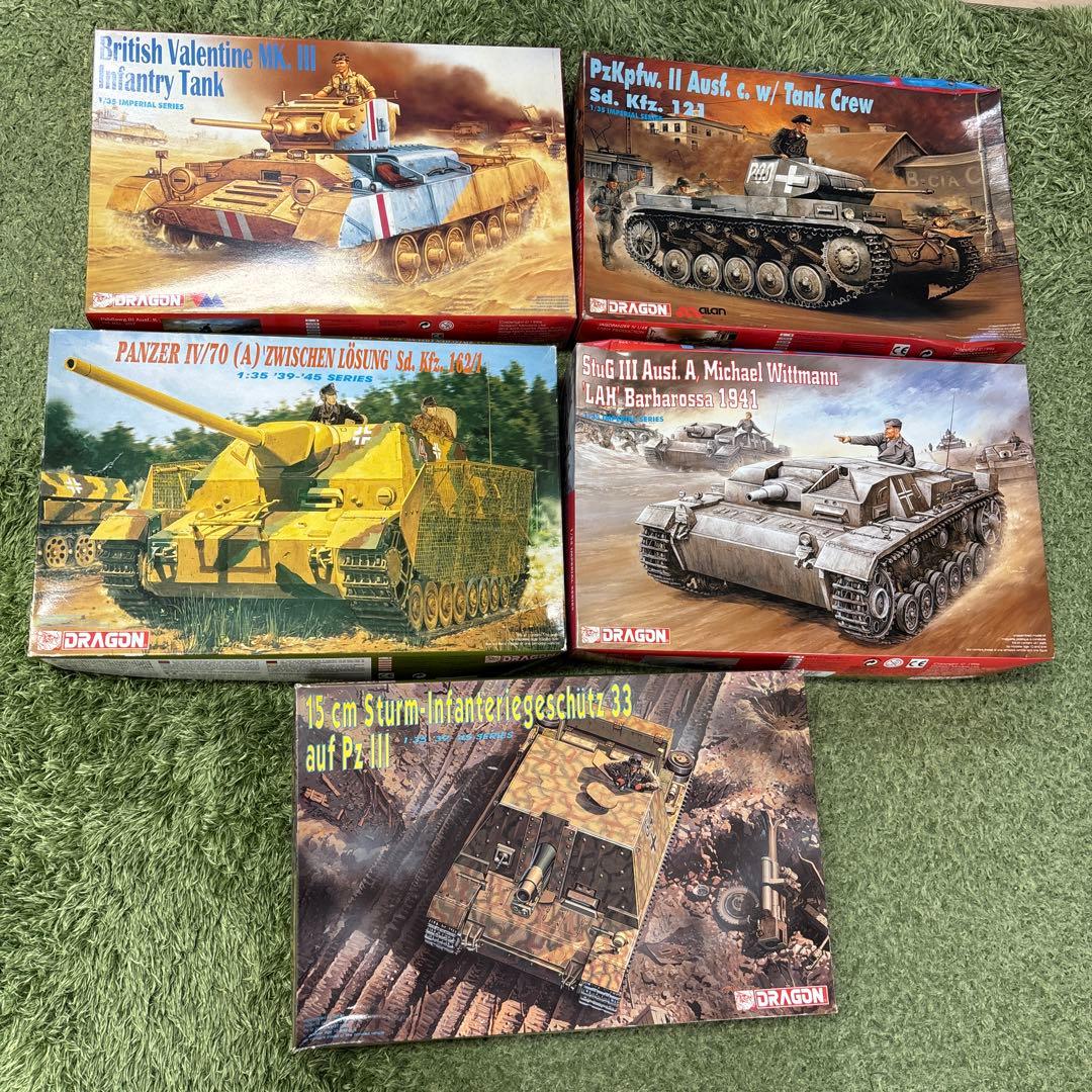 1/35 戦車モデルキット 5点セット　A31