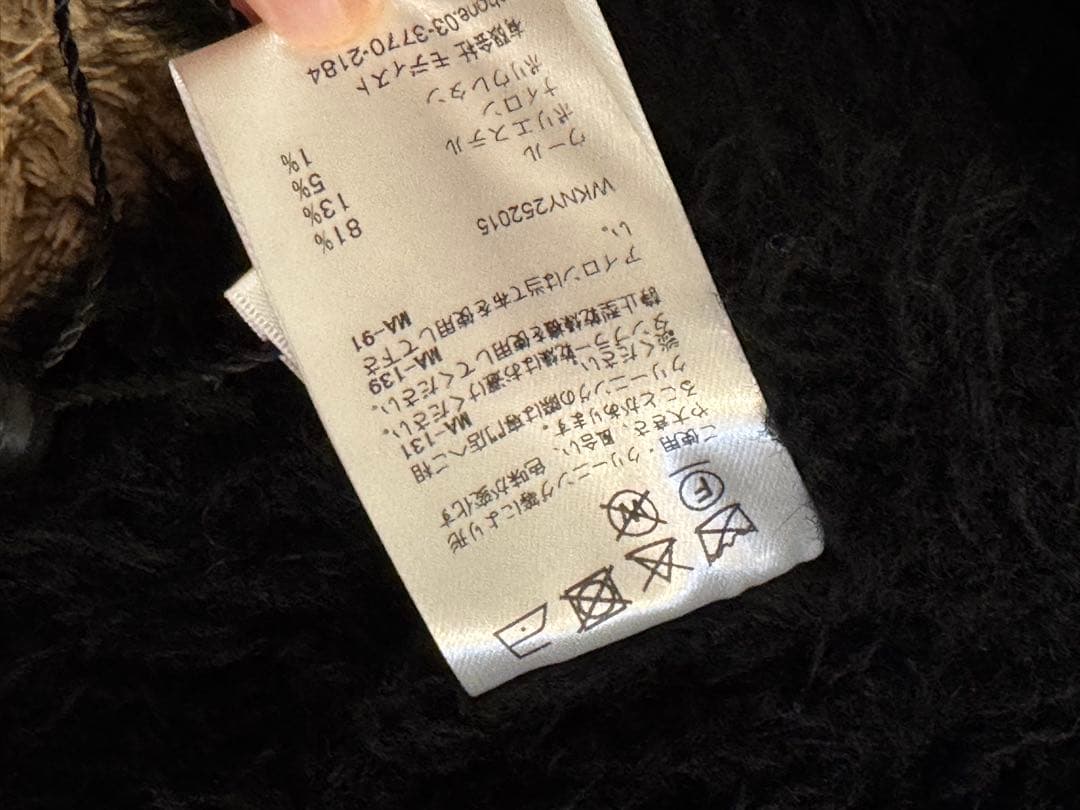 帽子 KIJIMA TAKAYUKI POODLE FUR EAR BEANIE