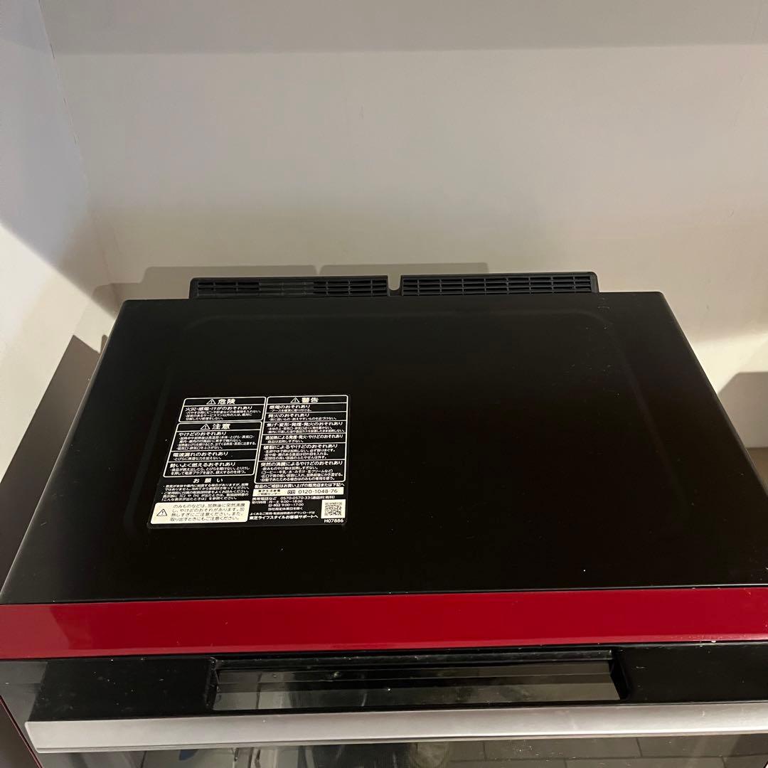 東芝　TOSHIBA 石窯オーブンレンジ　ER-WD3000(R)