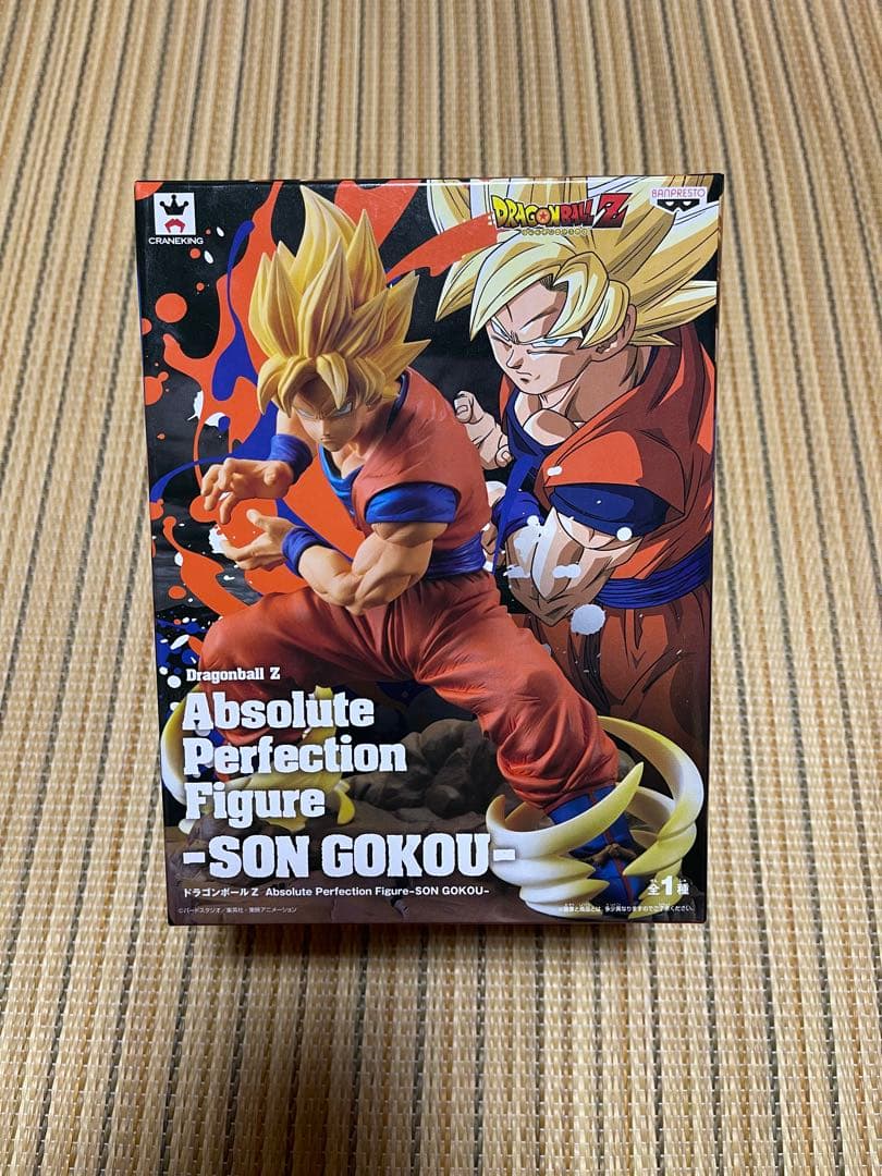 ドラゴンボールZ absolute perfection figure3種セット