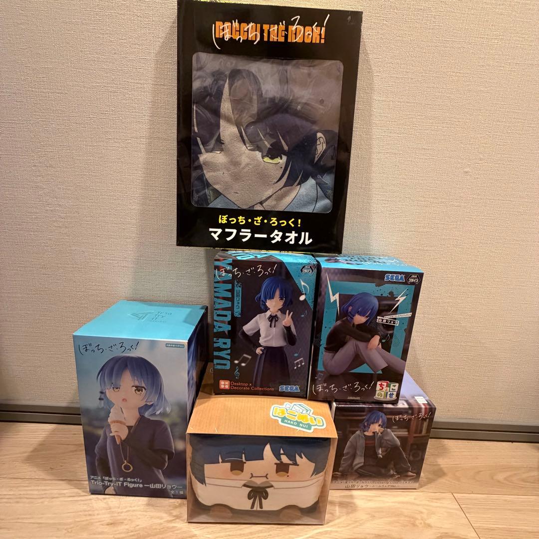 ア*グ様 ぼっち・ざ・ろっく 山田リョウ フィギュア はこぬい マフラータオル