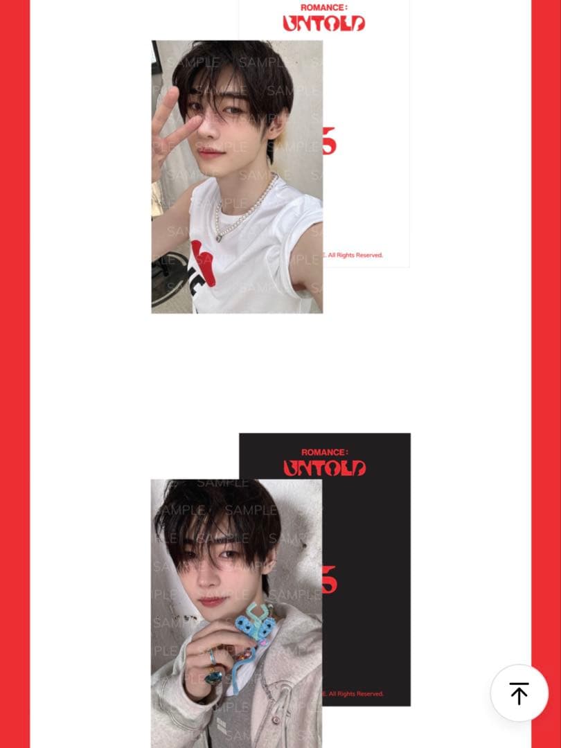 アイドル ENHYPEN RINGNECKLACE SUNGHOON