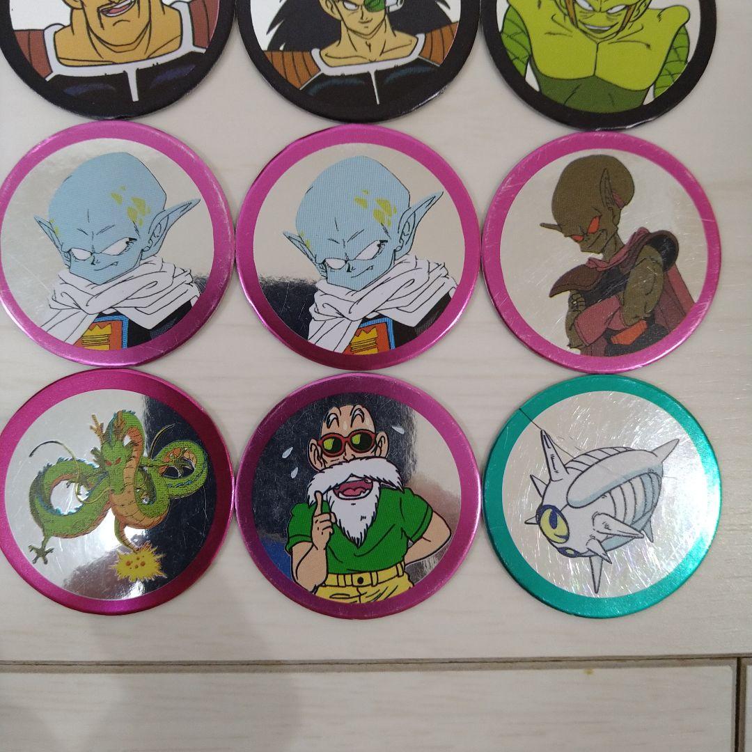 ドラゴンボール スナック メンコ 20枚セット