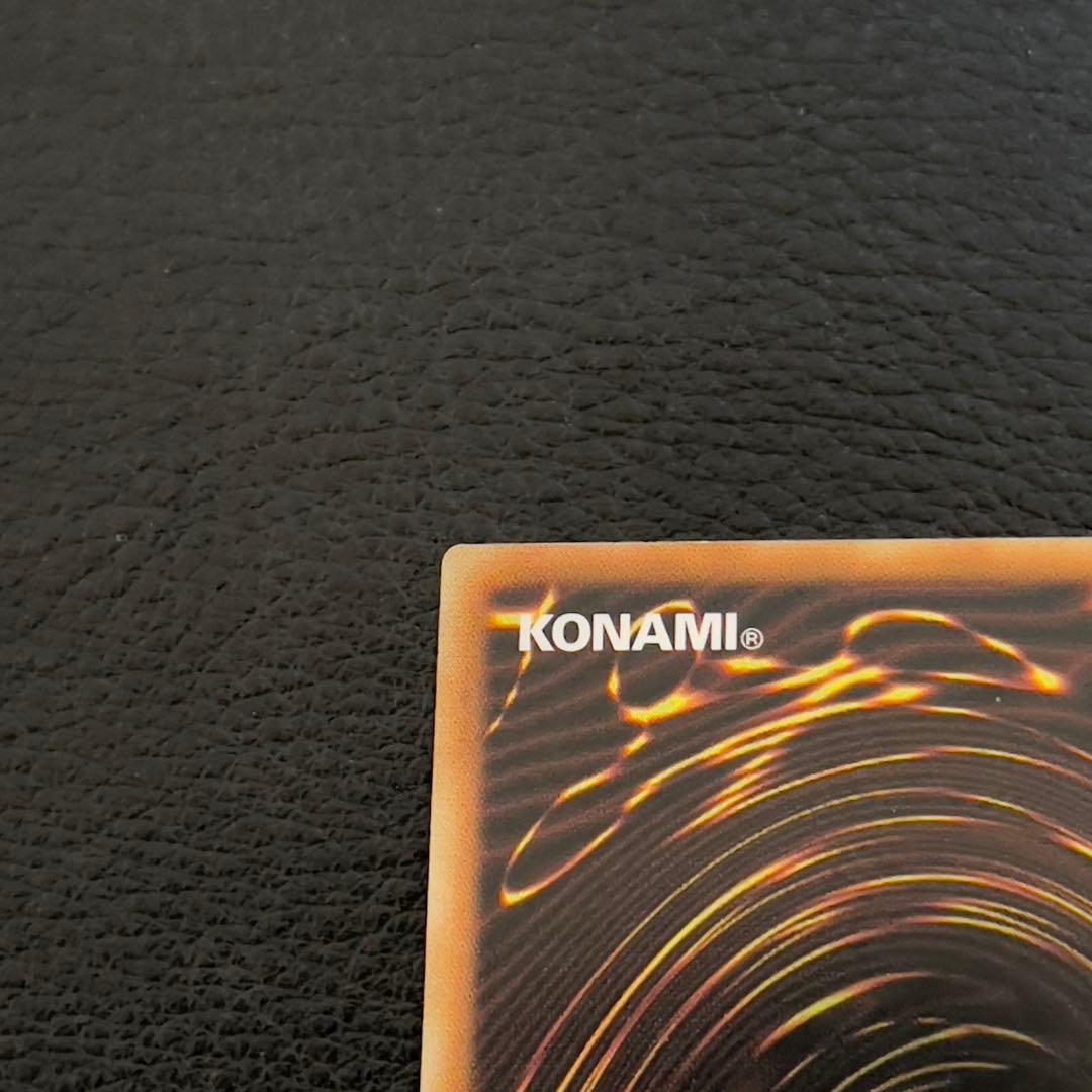 遊戯王　ブラックマジシャンガール　25th クオシク　絵違い　アジア版　QCCU