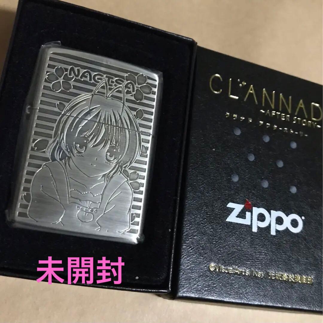 美品 未開封 古河　渚 CLANNAD クラナド　zippo ジッポー　未使用