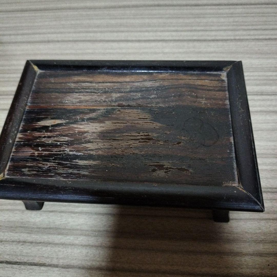 古銅器象香炉 アンティーク 年代物 2点 台座付き