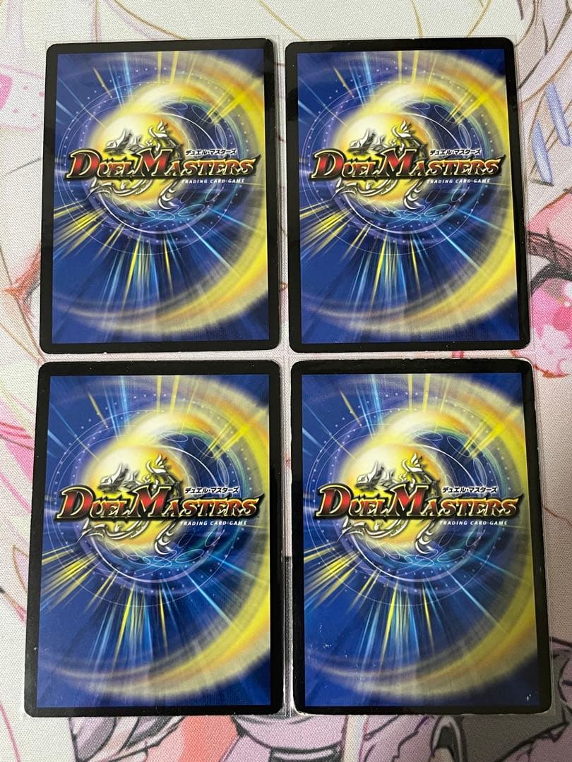 永刻のクイーンメイデン プロモ 4枚