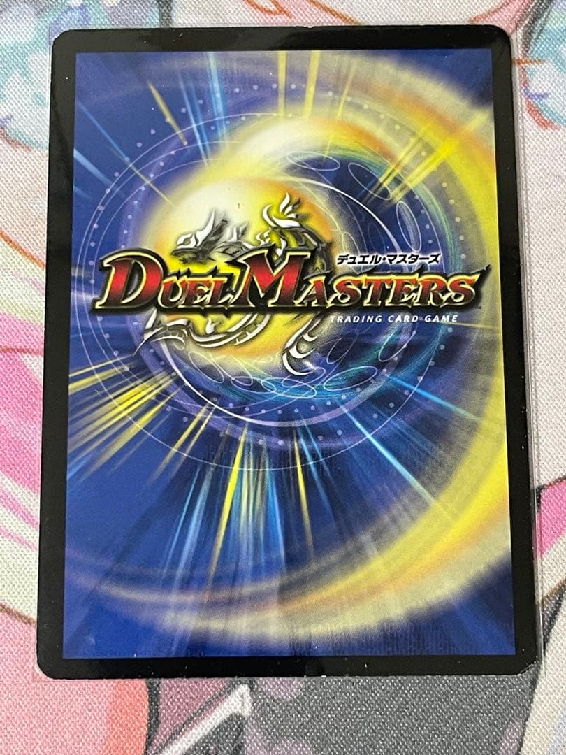 永刻のクイーンメイデン プロモ 4枚